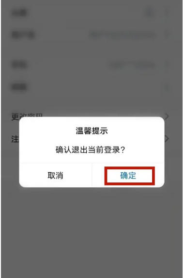 秘塔写作猫下载