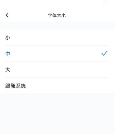 秘塔写作猫下载