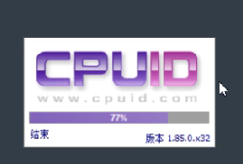 cpu-z怎么看温度?cpu-z看温度的方法截图